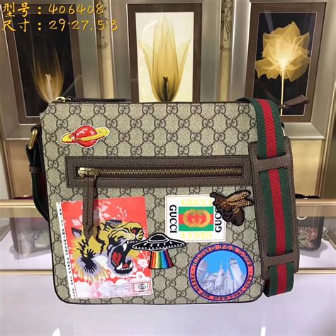 gucci courrier soft gg supreme messenger replica|Replica Gucci Courrier Soft GG Supreme Messenger Bag.